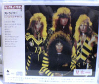 stryper